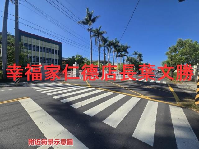 安定農地-17