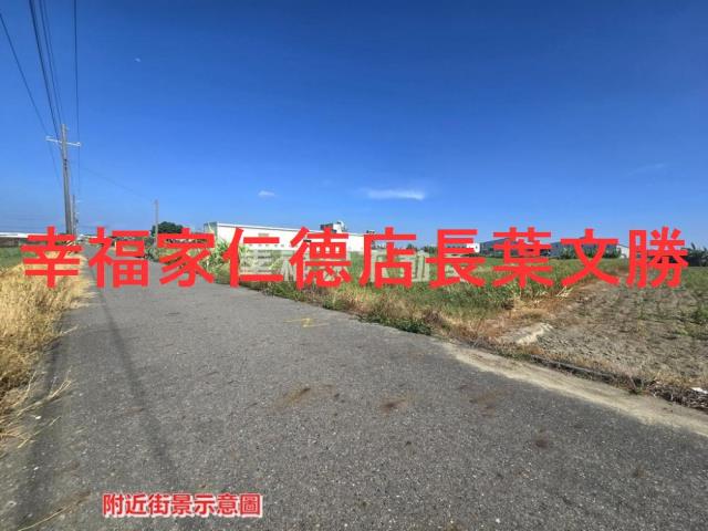 安定農地-18