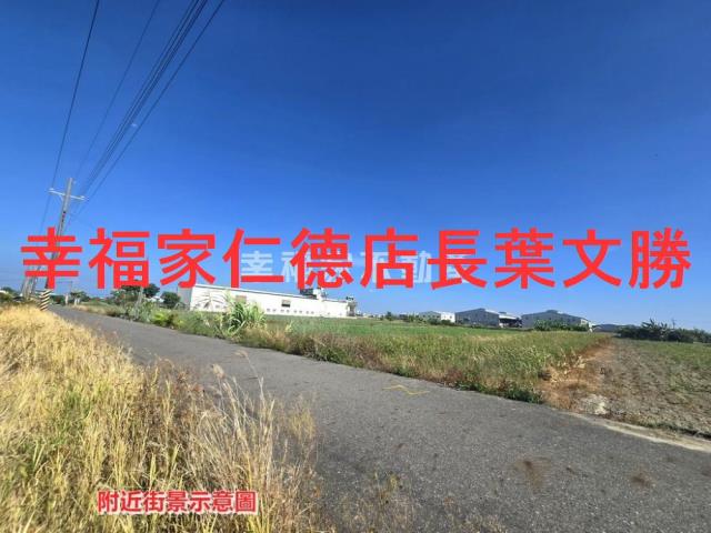 安定農地-20