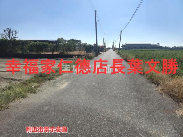 安定農地-23