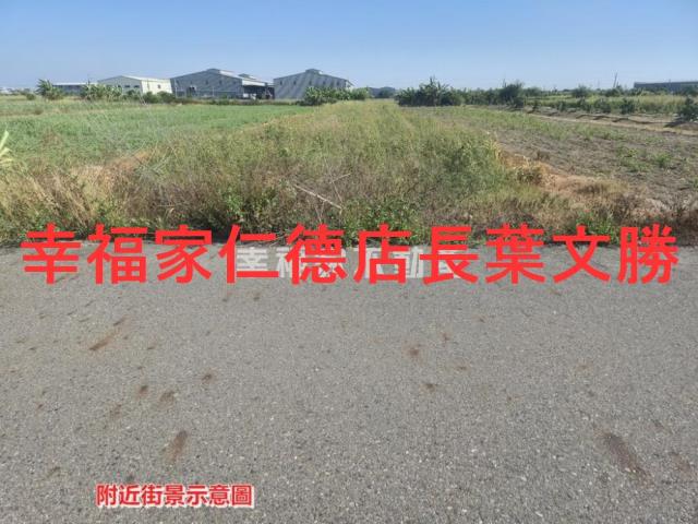 安定農地-25