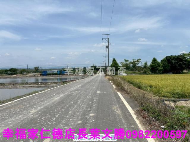 官田農地-2