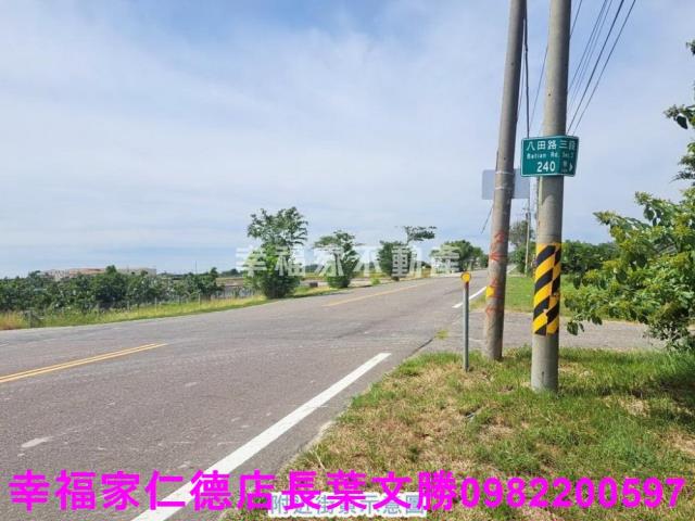 官田農地-3