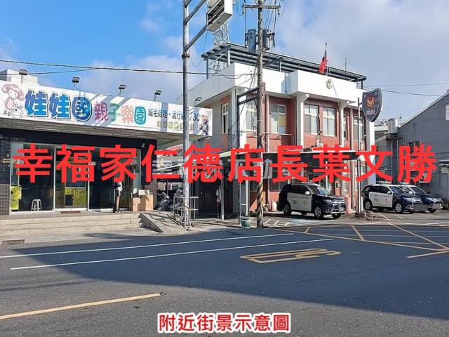 佳里農地-5