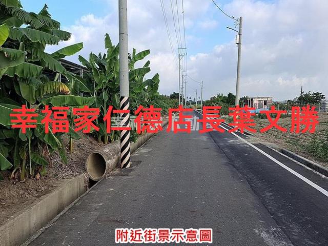 佳里農地-7