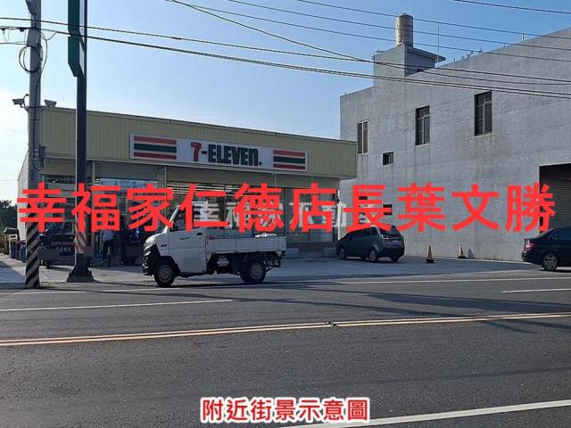 佳里農地-8