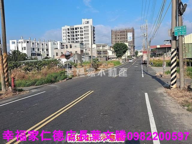 佳里農地-11