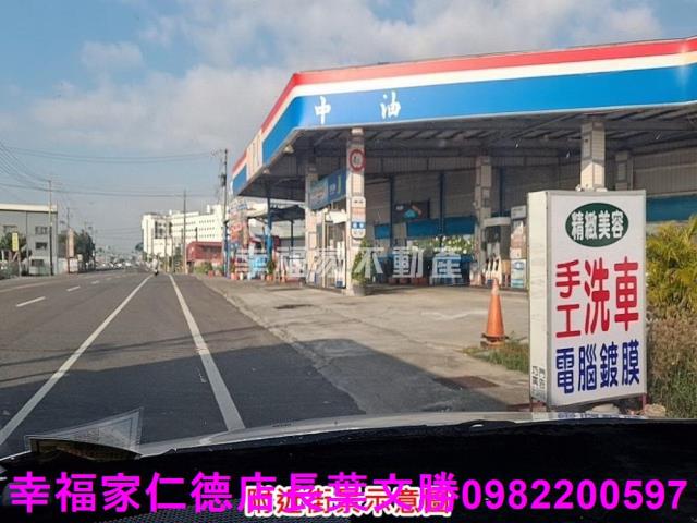 佳里農地-2