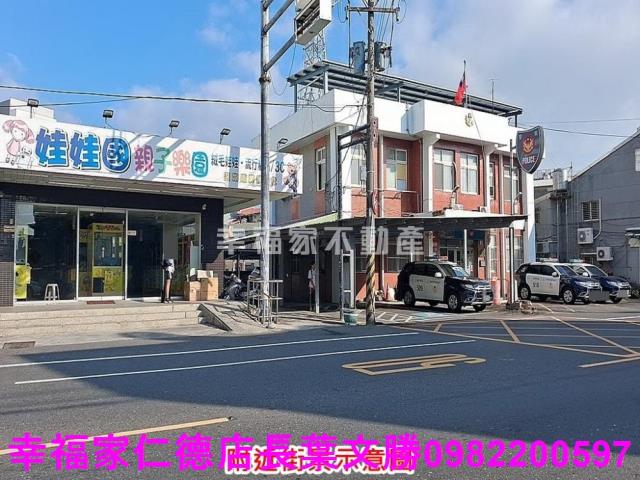 佳里農地-5