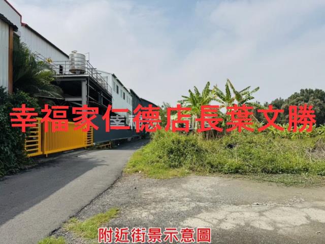 岡山農地-9