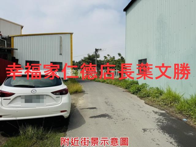 岡山農地-13