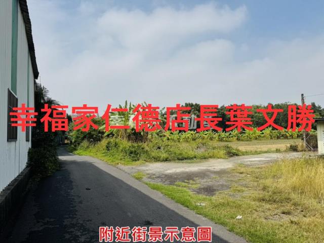 岡山農地-15