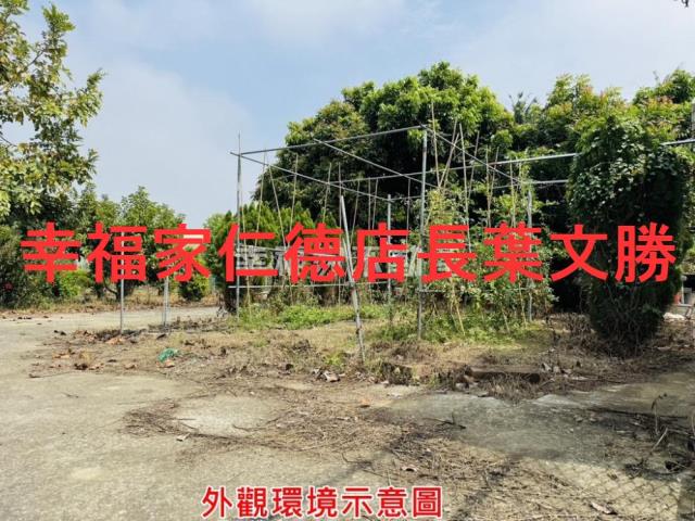 岡山農地-16