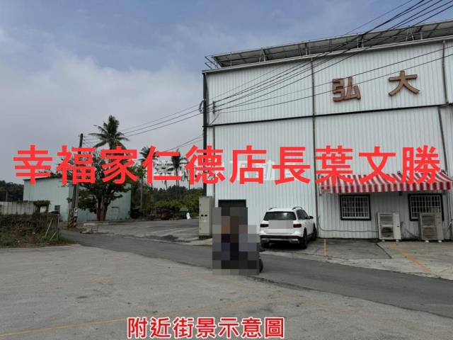 岡山農地-25
