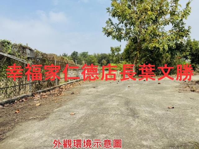 岡山農地-28