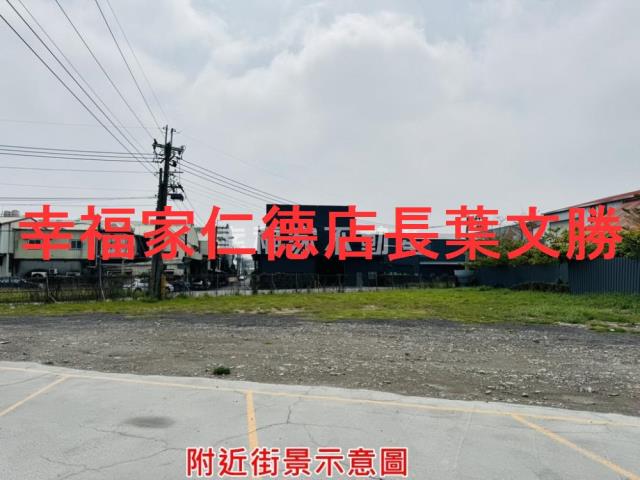 岡山農地-6