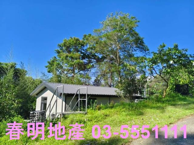 北埔農地-1