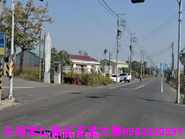 將軍建地-11