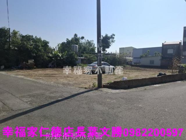 將軍建地-12