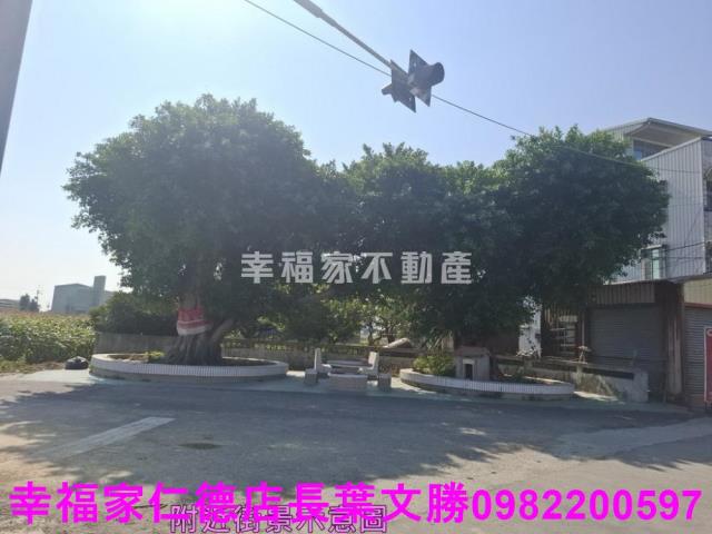 將軍建地-3