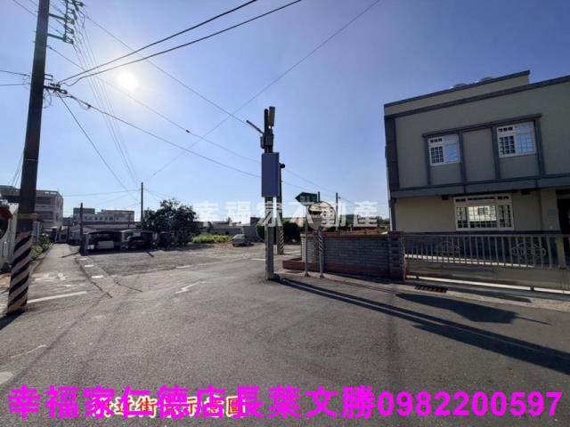 將軍苓和好規劃方正建地