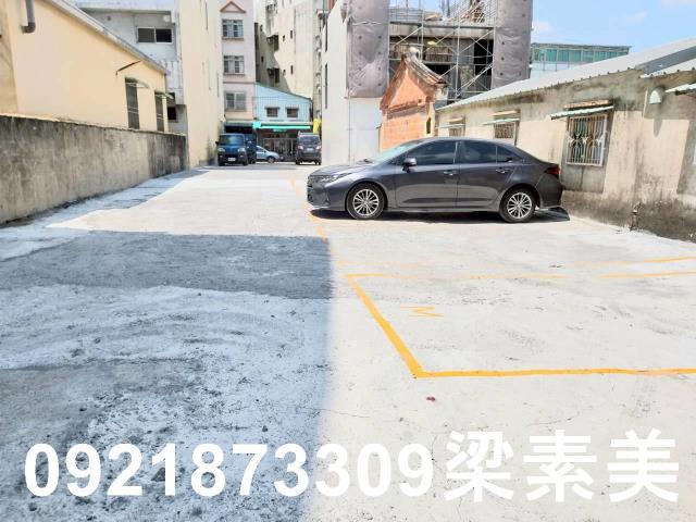 台南土地農地工業地建地廠房農舍道路用地