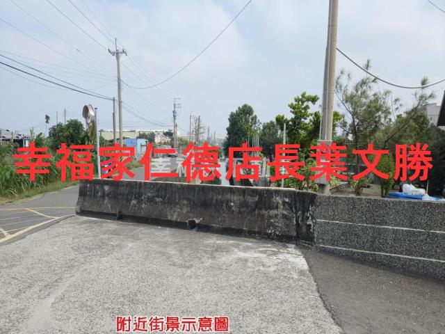 下營48坪方正建地