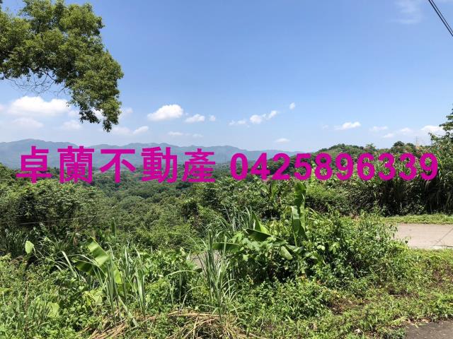 卓蘭雙連臨路農地