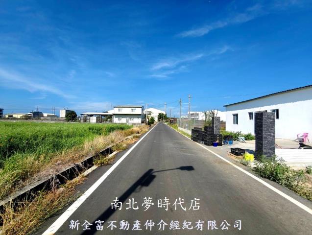 台南新市農地-1
