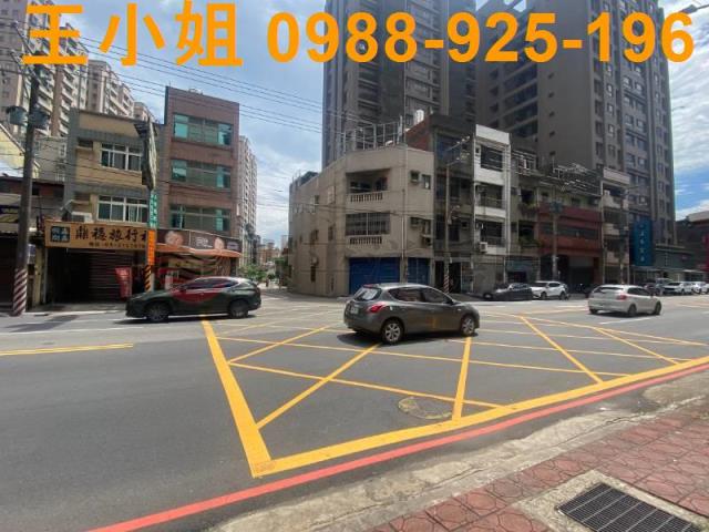 桃園建地