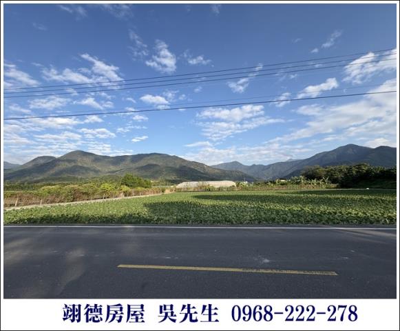 屏東廣福村農舍區山嵐農地