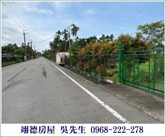 高樹農地-5