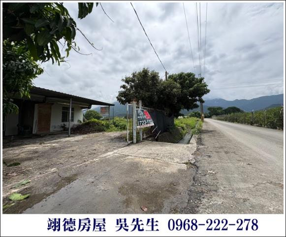 高樹農地-1