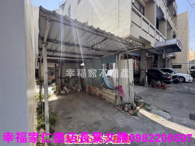 善化市中心近南科精華建地