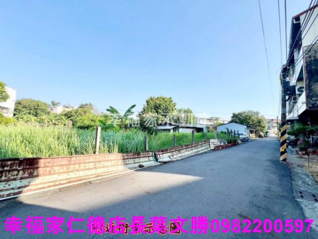 近歸仁阿菊食堂方正建地