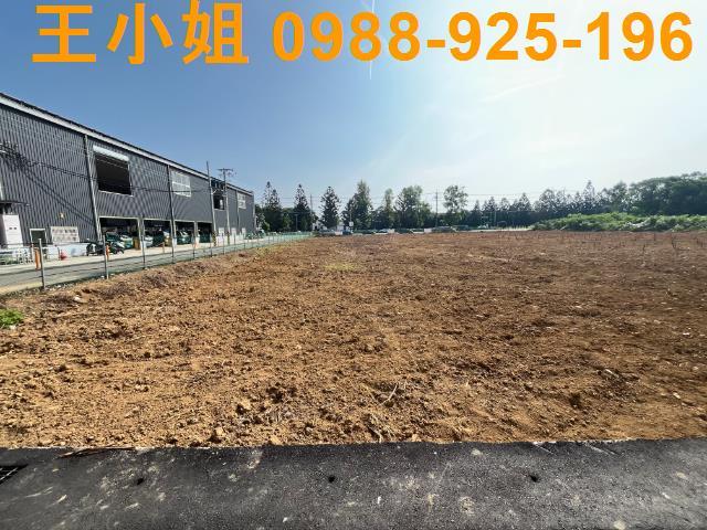 龍潭農地-9
