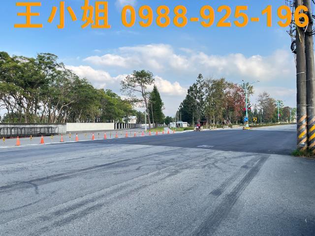 龍潭農地