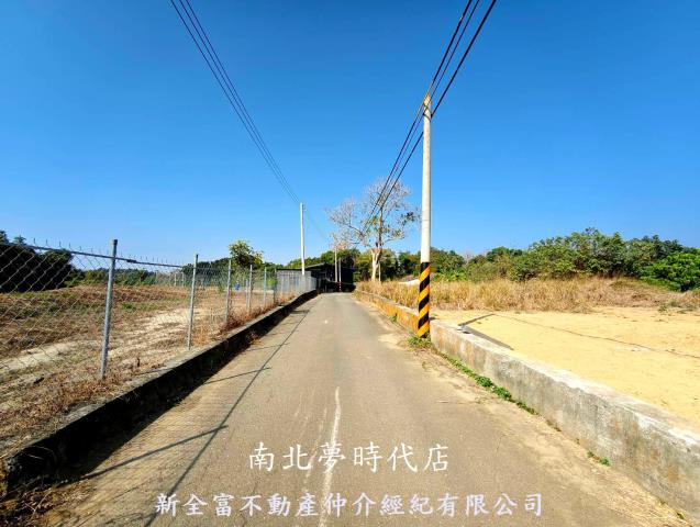 大內農地-1