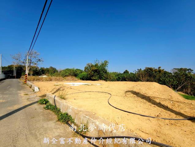 大內農地-3