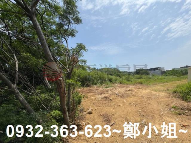楊梅富岡乙種工業用地出售
