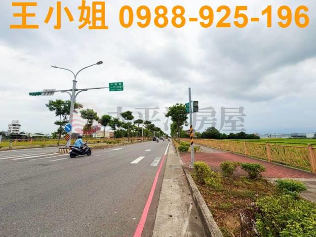 中壢農地