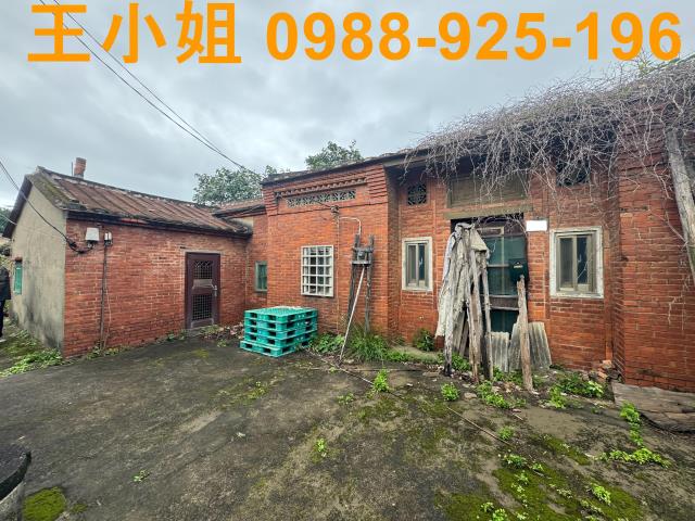 蘆竹建地