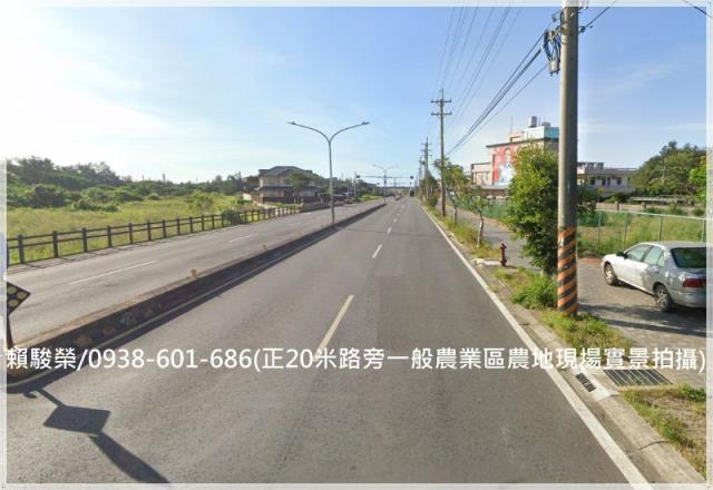 觀音草漯一般農業區農地草漯農地觀音農地桃園土地觀音買地變更
