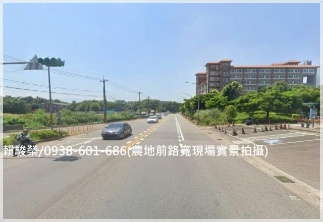 平鎮台北商專一般農平鎮66快速道路平鎮福龍路一般農平鎮買土地