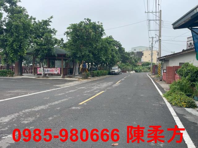 太保縣政府旁建地
