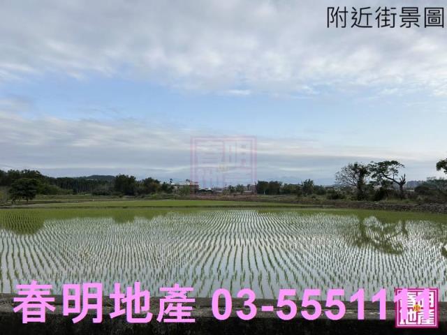 新竹農地-6