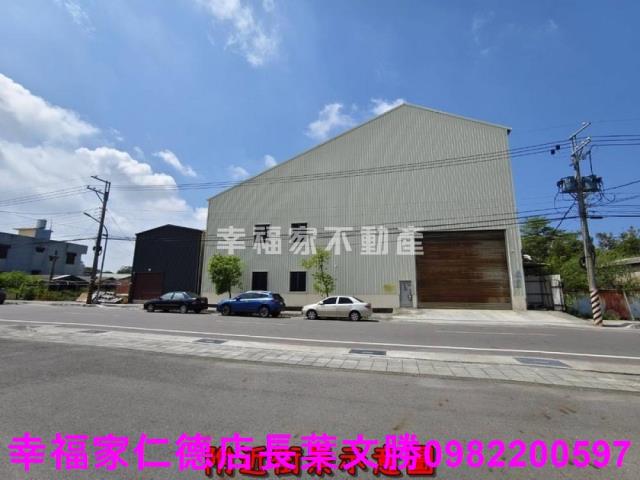 臨15米路農建地附建築物