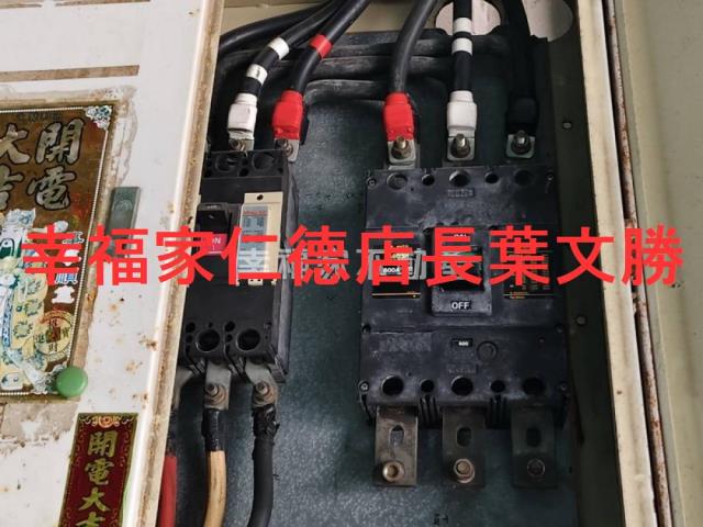 臨15米路農建地附建築物