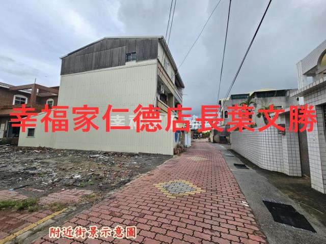 近鹿耳門低總價40建地