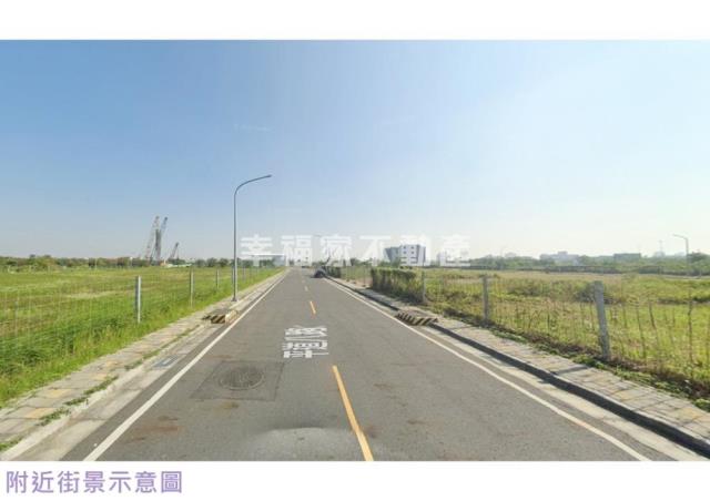 永康平道段方正建地